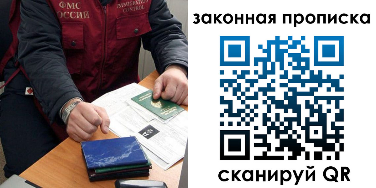 найти адрес прописки в Тульской области