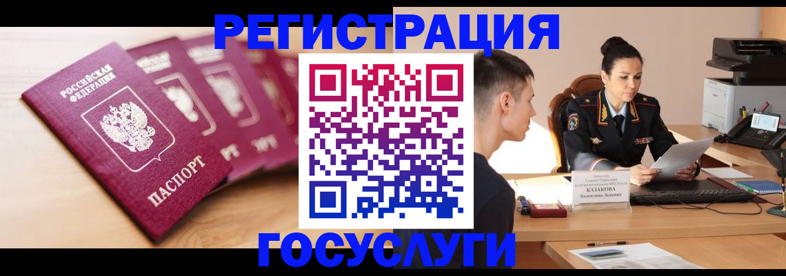 форма 3 в Тульской области
